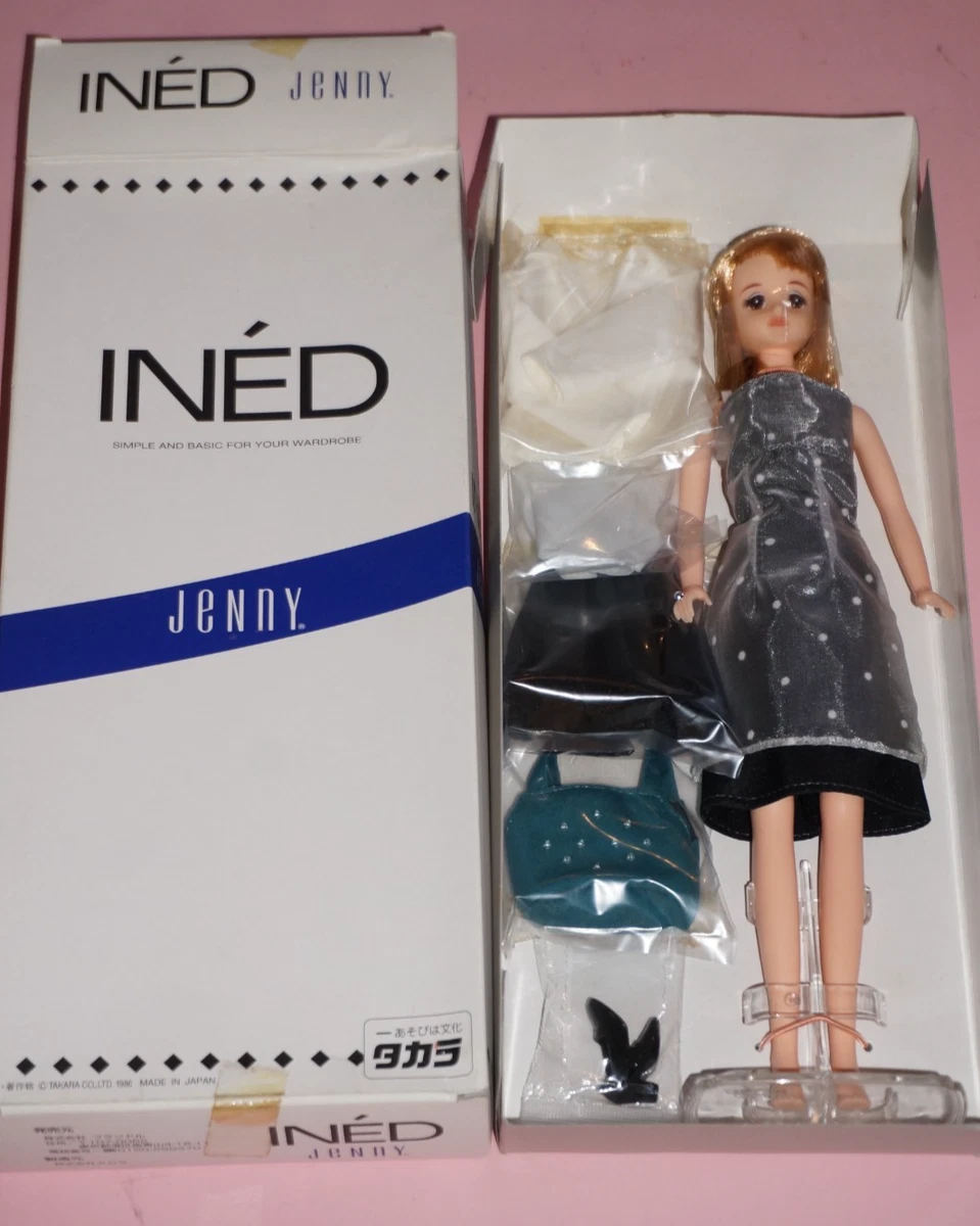 Takara Jenny | eBay