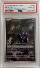 PSA 10 Mewtwo SVP 052 Pokemon Promo 151 Ultra Premium Collection Graded Card