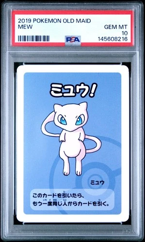 2019 POKEMON OLD MAID MEW PSA 10
