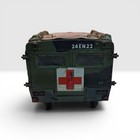1/35 Scale Pre-Built Land Rover Series III Military Ambulance Model — photo 3