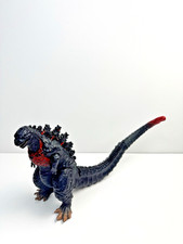 2017 SEGA Shin Godzilla 10" Long Premium Figure Repaint Red Kaiju NO BOX EX NM