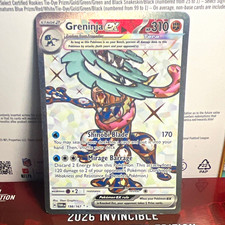 The Pokemon Company Greninja ex 198/167 Twilight Masquerade Full Art Holo UR on eBay