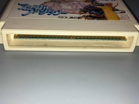 Famicom Final Fantasy