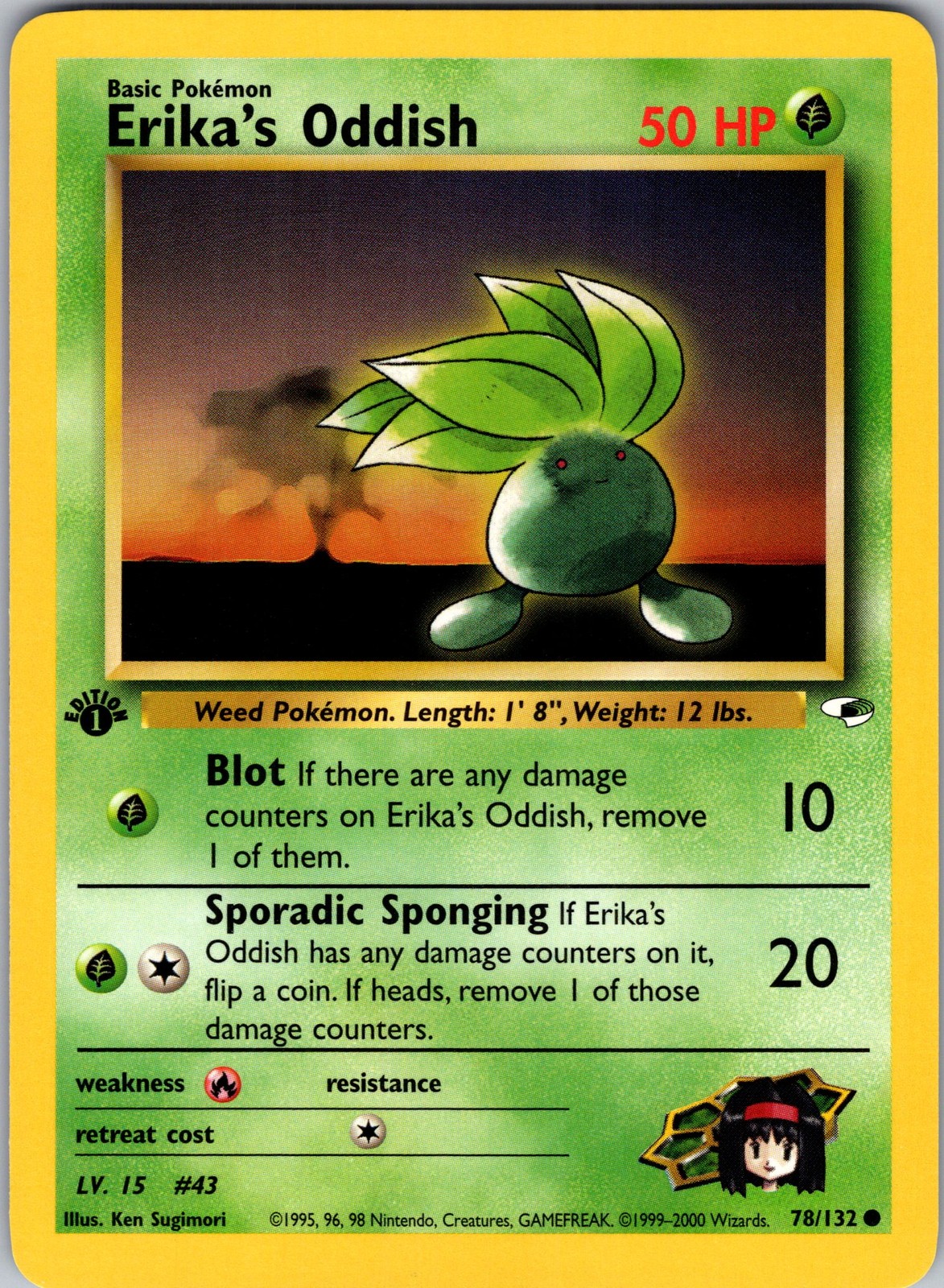 Erika's Oddish (78) 078/132 Gym Heroes 1st Edition Pokemon TCG NM