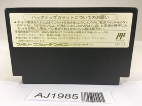 AJ1985 Dragon Quest IV 4 NES Famicom Japan