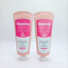 C2Y Vaseline Hand & Nail Cream 60ml 2pcs