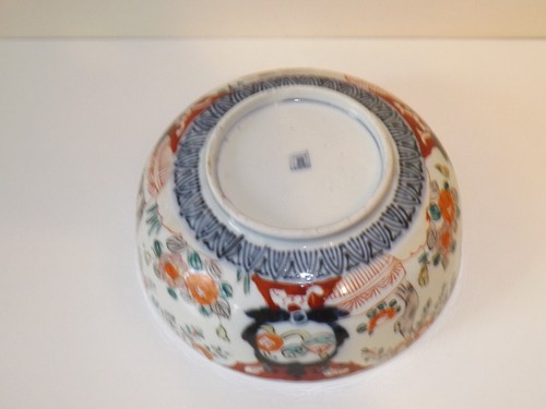 Antike chinesische/japanische Imari Schale 18./19. Jahrhundert 18,5 cm Durchmesser