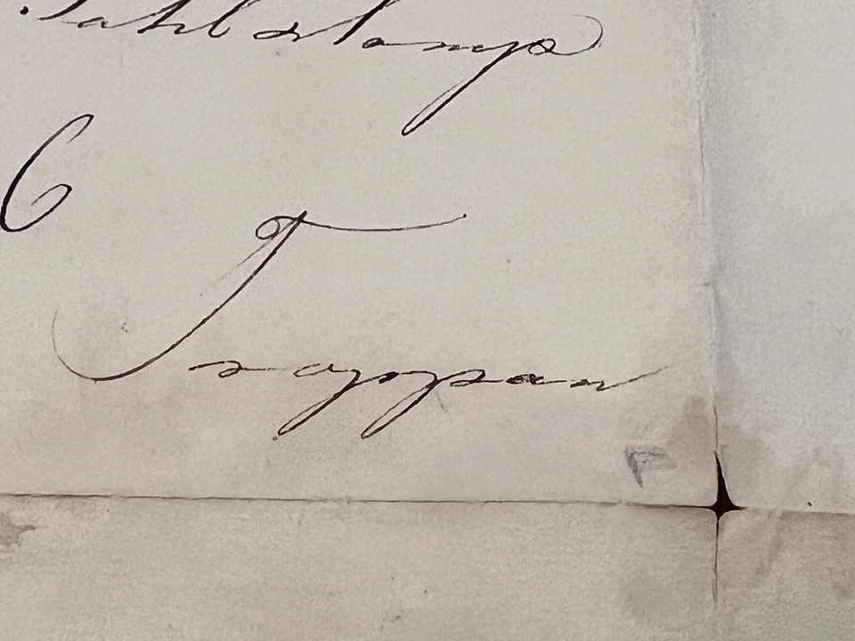 RARE 1842 RATIBOR GERMANY STAMPLESS COVER SENT TO TZAPOPAN (ZAPOPAN) MEXICO - Image 4 of 4