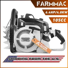 105cc Gas Chainsaw Power Head Compatible with MS070 090 For Chainsaw Mill No Bar