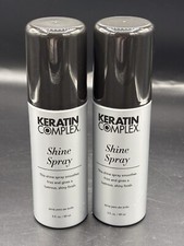 Lot 2 Keratin Complex - Shine Spray - 3 fl oz Each - NEW