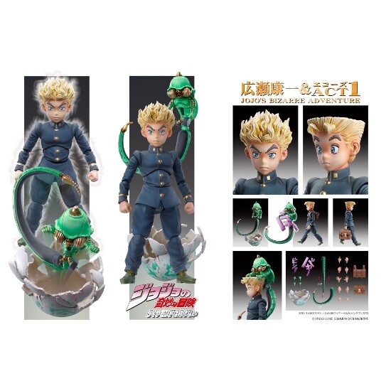 超像可動 ジョジョの奇妙な冒険 第4部 Ec(Act 2)&Ec(Act 3) Amazon.com: Medicos JoJo's Bizarre Adventure Part 4: Echoes