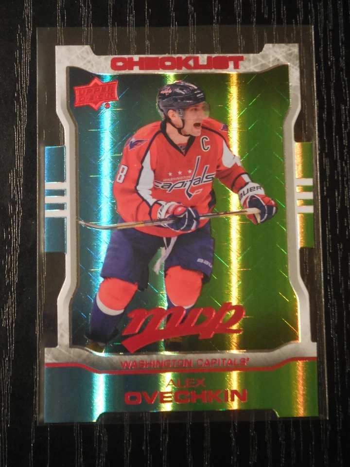 2014/2015 MVP Colors & Contours and GOLD Script/100 U PICK - Image 4 of 4