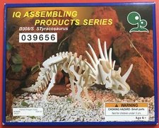 IQ Assembling Products Series - Styracosaurus - WOODEN 3D Model PUZZLE