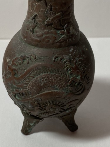 Antique Bronze Engraved Dragon & Bird Scene Vase 3 3/4” Tall Oriental Handmade - Picture 4 of 12