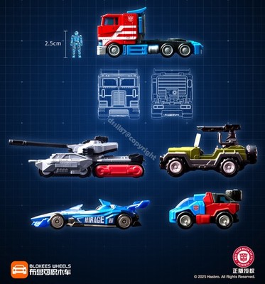 Blokees Wheels Transformers Vehicle C01 Blind Box Assembly Model