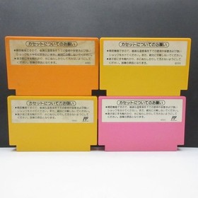 Mario Bros. + Super Mario Bros.1 3 + USA Famicom FC Cartridge Tested 80's Retro 