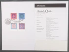 MayfairStamps US FDC 2001 Indiana Amish Quilts Combo Program First Day Cover aax
