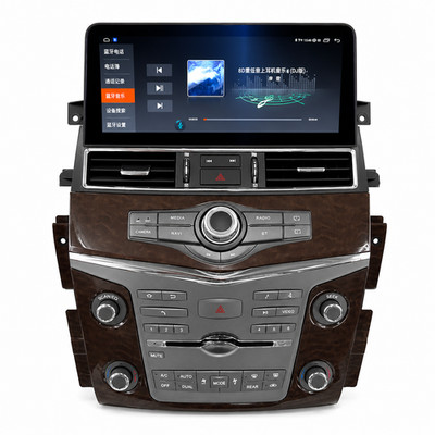 12.3'' Tesla Style Car Radio For Infiniti QX80 QX56 Nissan Armada Y62 2010-2020