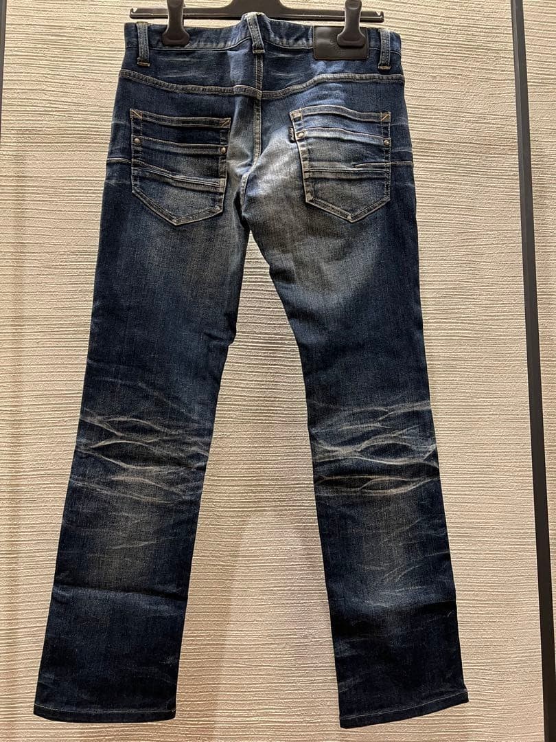 00s【TORNADO MART】flare denim/Y2K/opium/箔 Tornado Mart Y2K Distressed Flare Denim | Archive Japanese – DRIEW