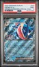 2025 POKEMON SCR EN-STELLAR CROWN #041 GRENINJA EX PSA 9