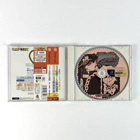 JOJO'S BIZARRE ADVNETURE jojo Dreamcast Sega Japan Import F/S FedEx DHL Tested