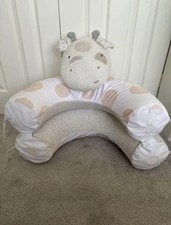 Mothercare Giraffe Sit Me Up With Blanket excellent condition 