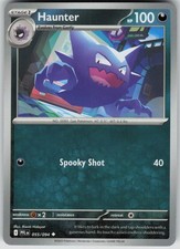 Kingdra ex Special Illustration Collection Prices | Pokemon Shrouded Fable | Pokemon Cards Kingdra ex Special Illustration Collection Prices | Pokemon Shrouded Fable | Pokemon Cards