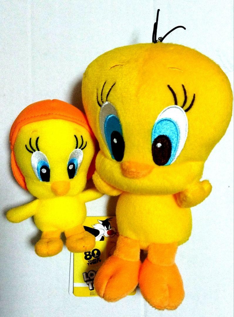 Colorful Looney Tunes Raku Tweety Cap Mascot