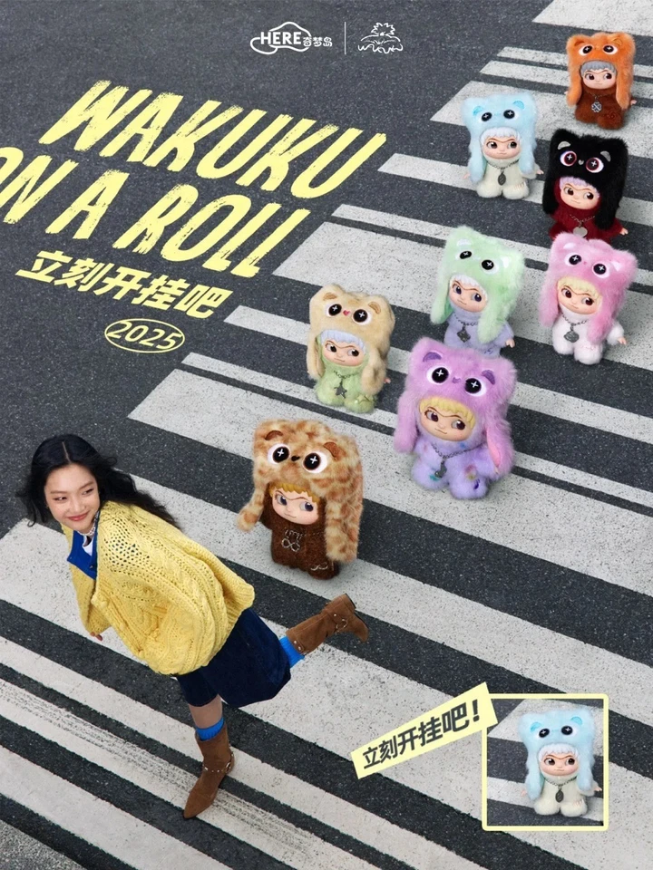 Wakuku On A Roll Series Vinyi Plush Doll Blind Box Figures Toy Pandent New - Image 4 of 4