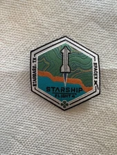 SpaceX Starship Flight 4 Employee Mission Patch