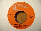 CUCA 45 RECORD 1609/ ROGER BRIGHT/YOU ARE LIKE HEAVEN/NO BEER ON SUNDAY/EX VINYL — photo 1