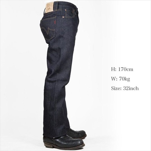Fermeture éclair non selvedge Fly IRON HEART 634Z droite 21 oz denim extra lourd un lavage - Photo 2/20