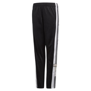 adibreak junior