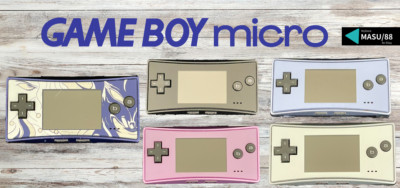 Nintendo Gameboy Micro console Silver / Black / Purple / Famicom