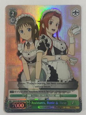 Weiss Schwarz Assistants, Ronie & Tiese SR Sword Art Online Animation 10th NM