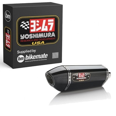 Exhaust R-77 Slip-on System Carbon Muffler for SUZUKI GSX-R 750