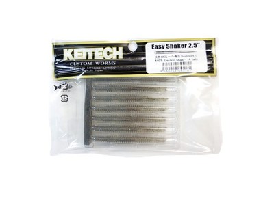 KEITECH Easy Shaker 2.5inch 14tails #440T Electric Shad