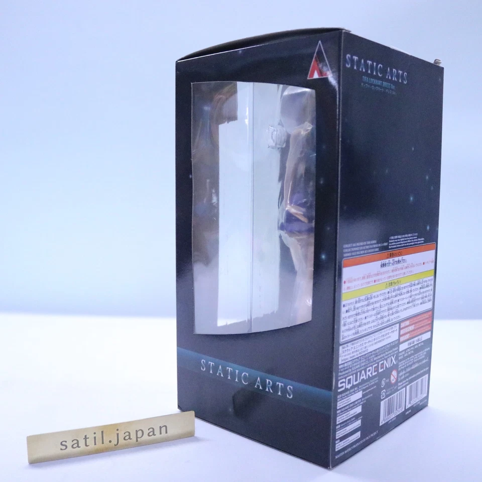[NEUF] Square Enix Final Fantasy VII Remake STATIC ARTS Tifa Lockhart Dress Ver. - Photo 4/4
