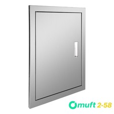 Kitchen Door 16" Wx22" H New Stainless Steel Flush Mount Vertical Wall Outdoor