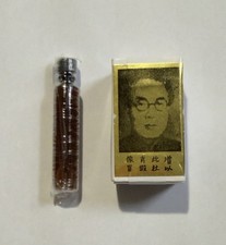 Cigtrus Quit Smoking Aid Smokeless Aroma Inhaler Habit Replacement Lemon Lime 20