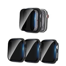 3 Pack Privacy Screen Protector for Apple Watch 9/8/7 45mm Black/Black/Black
