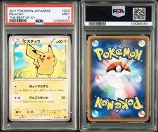 Pikachu #29 Prices | Pokemon Japanese Best of XY | Pokemon Cards