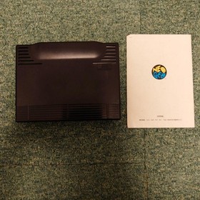 SNK Neo Geo AES Software Art of Fighting 2 With Box & Manual Used 1994 Japan