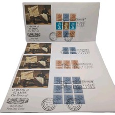 4x THE TIMES 1985 £5 Book Stamps Royal Mail First Day Cover Bristol Postmark FDC
