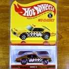 Hot Wheels RLC Neo-Classics Maxi Taxi 2046/4000 Dark Gold Redline 2015 Olds 442