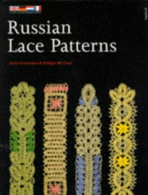 RUSSIAN LACE PATTERNS, Cook, Bridget M.