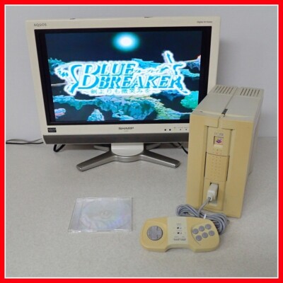 NEC PC-FX main unit + BLUE BREAKER ~ Smile rather than sword ~  - FULLY WORKING*