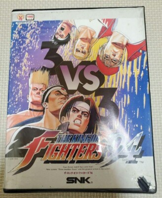 Neo Geo AES The King Of Fighters 94 SNK ROM Cartridge Tested from