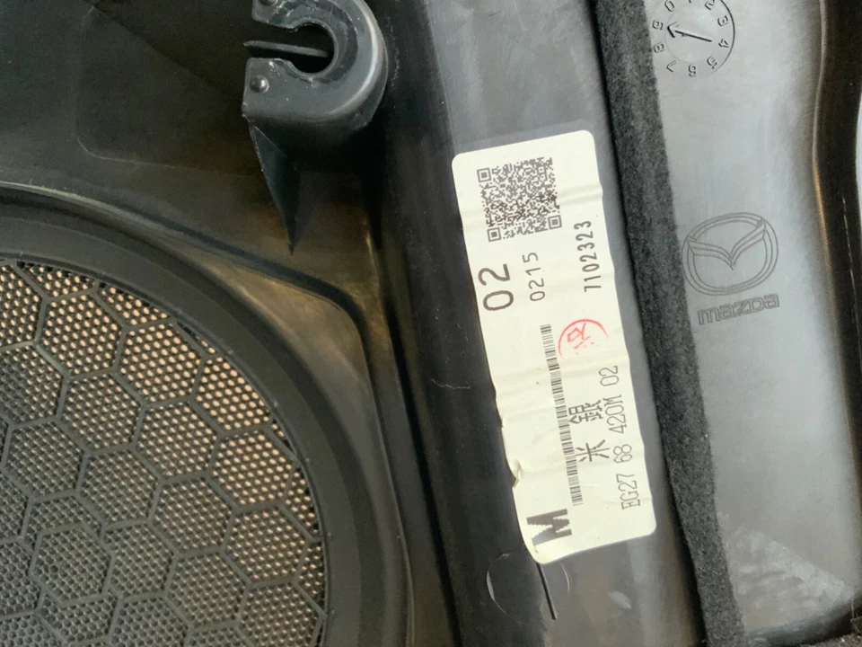 Mazda CX-7 2008 pasajero puerta delantera panel moldura Foto 3 de 3