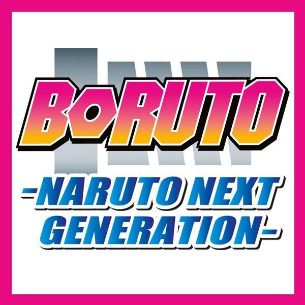 Thumbnail - Boruto - Naruto The Next Generation 4, Masashi Kishimoto